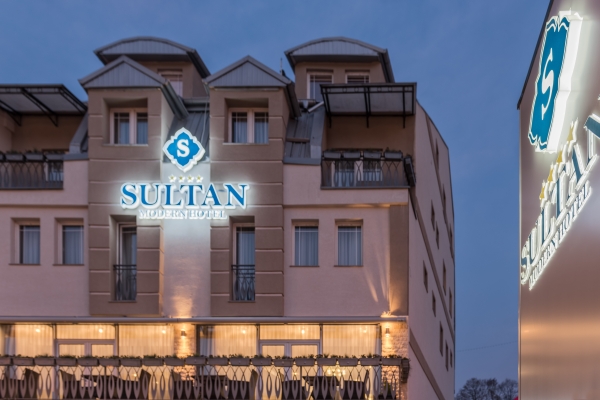Sultan Modern Hotel (Skopje)